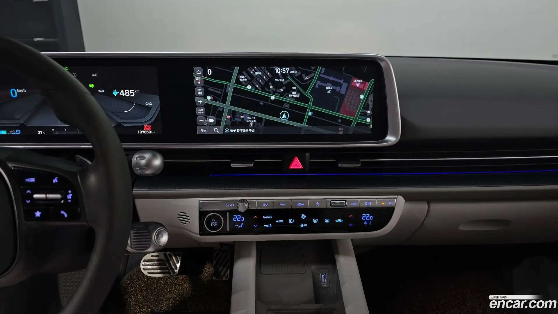 Ioniq6 Hyundai 2023.11-OPTION-017