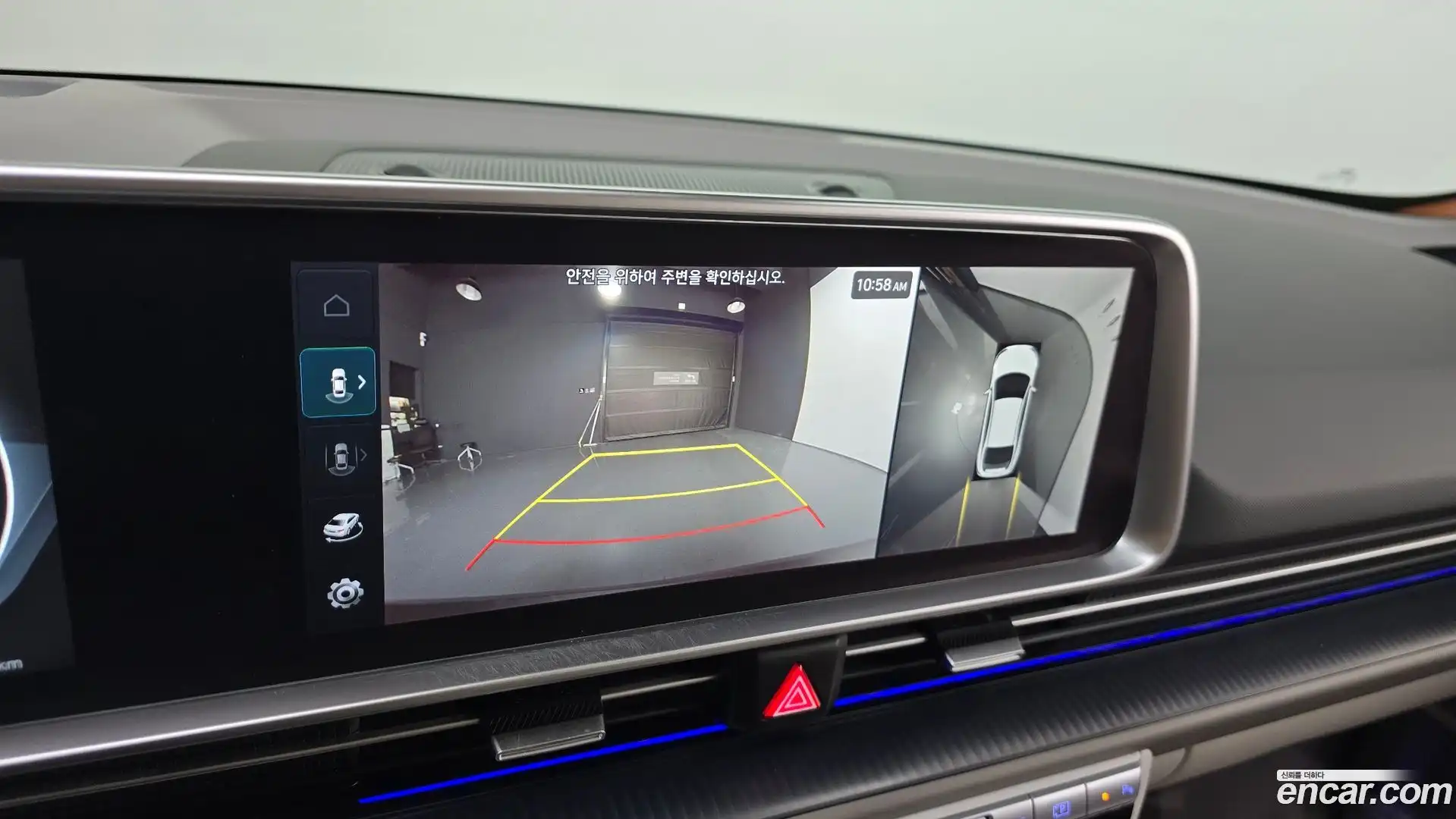 Ioniq6 Hyundai 2023.11-OPTION-018