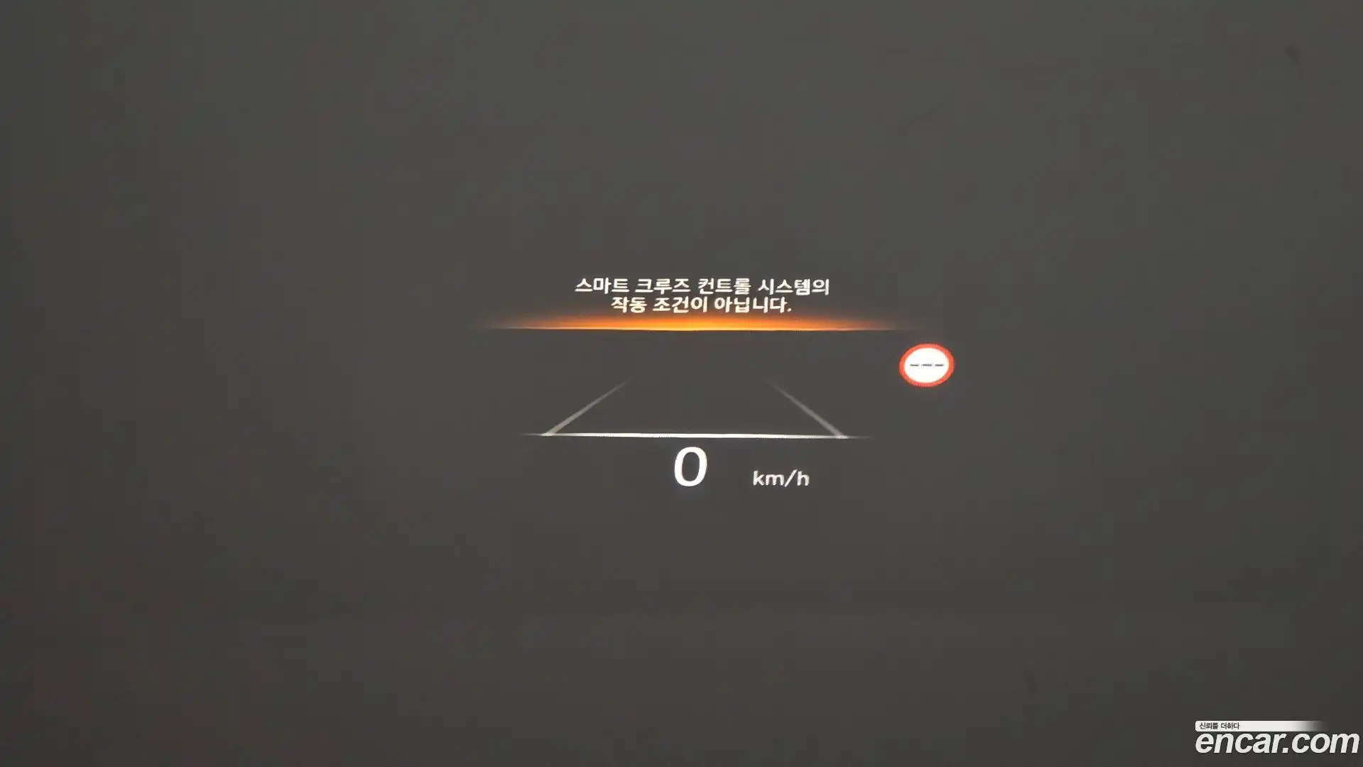 Ioniq6 Hyundai 2023.11-OPTION-020
