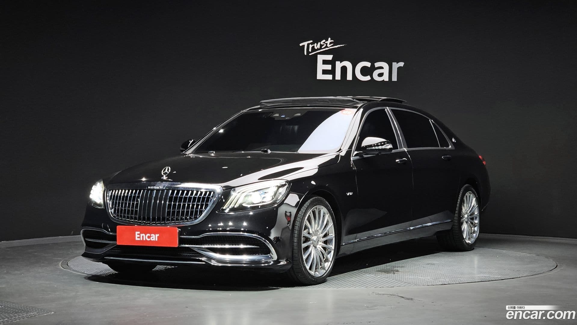 Main__Slider__Photo:S-Class Mercedes-Benz 2018.11-0