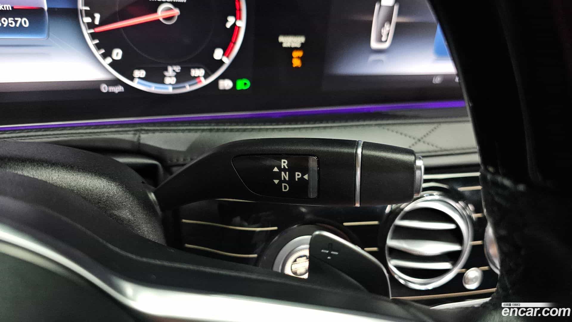 S-Class Mercedes-Benz 2018.11-INNER-009