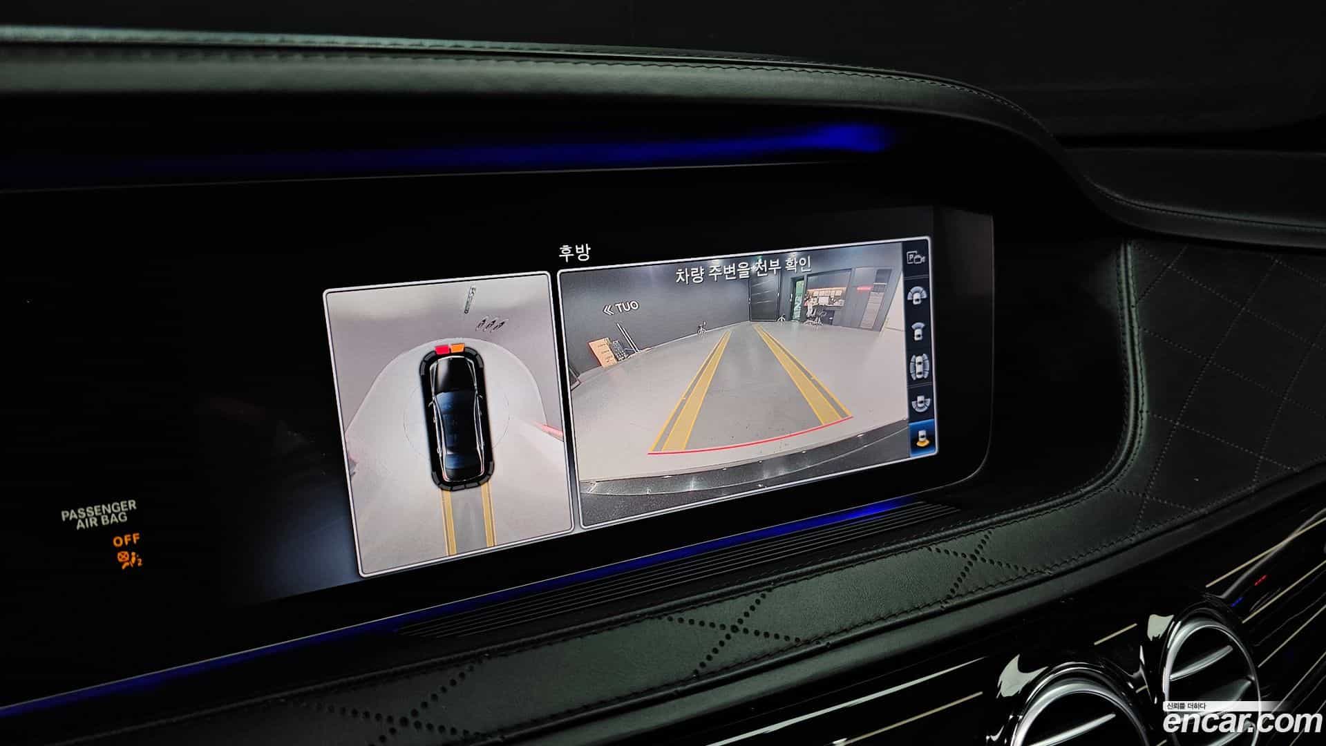 S-Class Mercedes-Benz 2018.11-OPTION-019