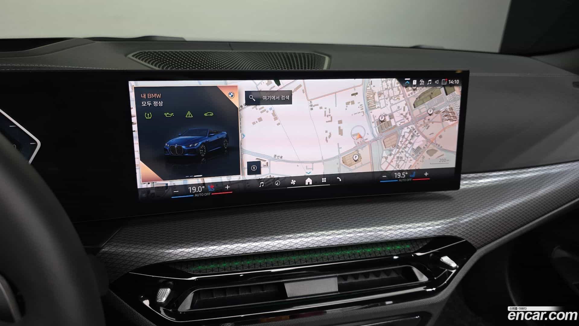4-Series BMW 2025.3-OPTION-018