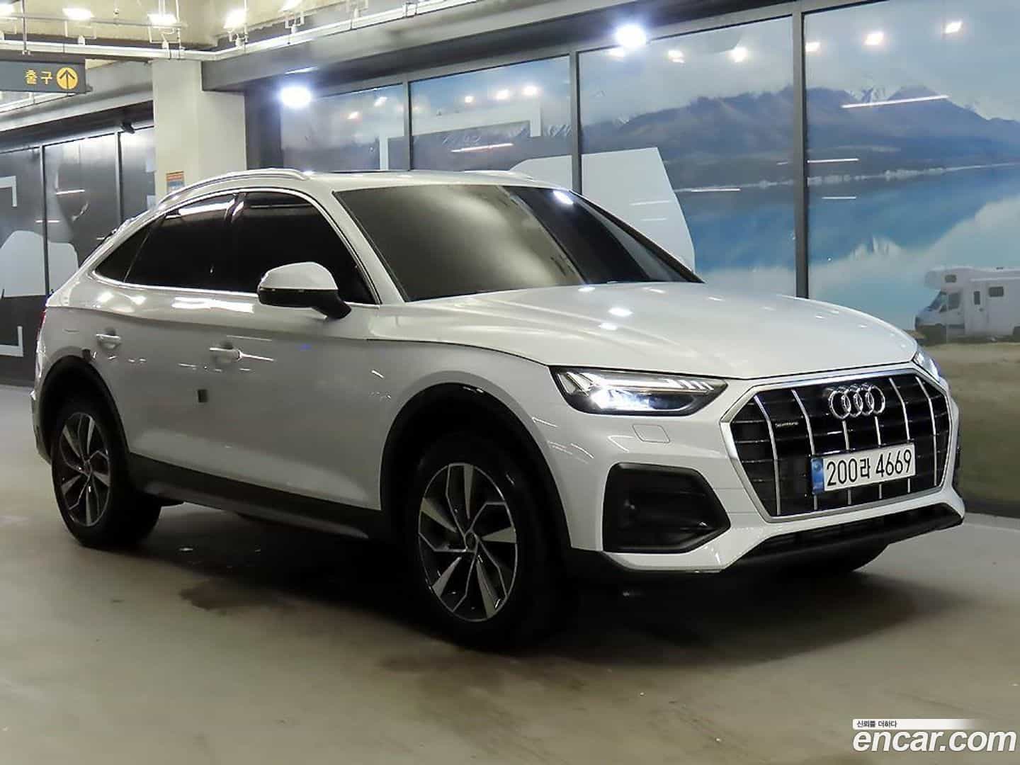 Q5 Audi 2023.11-OUTER-001