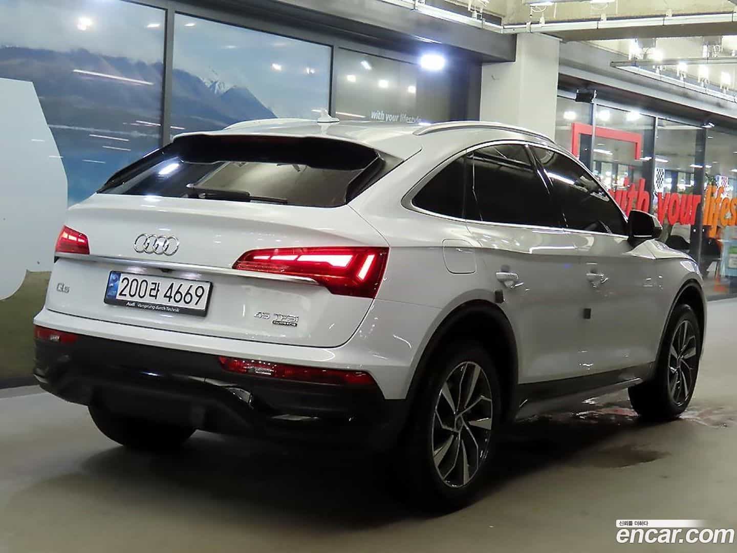 Q5 Audi 2023.11-OUTER-004
