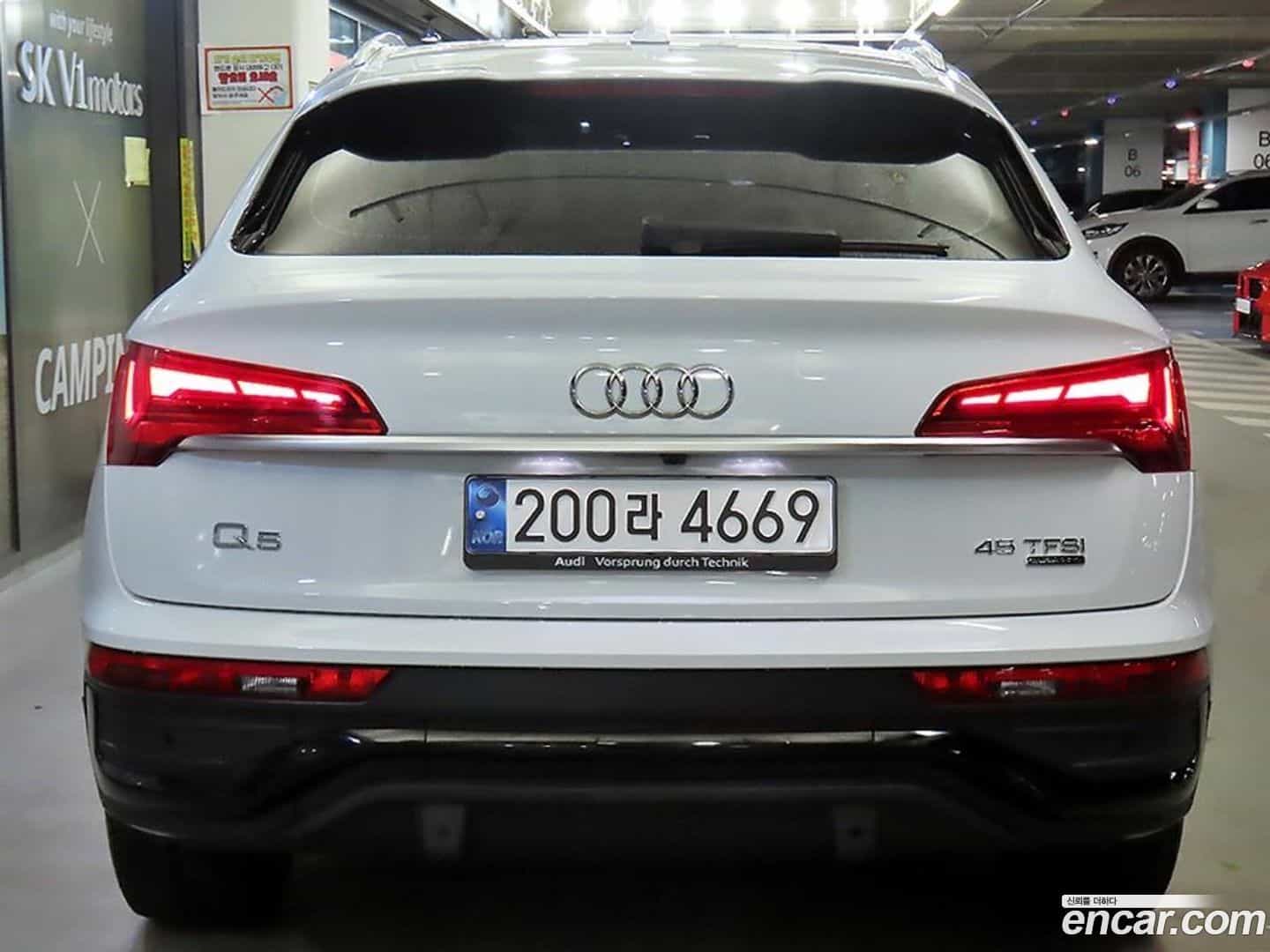 Q5 Audi 2023.11-OUTER-005