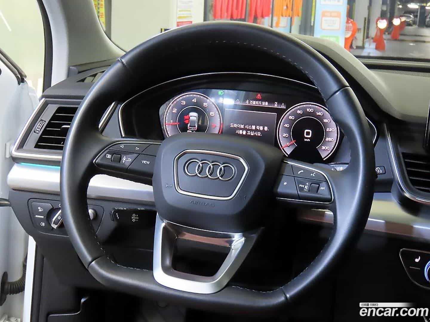 Q5 Audi 2023.11-INNER-008