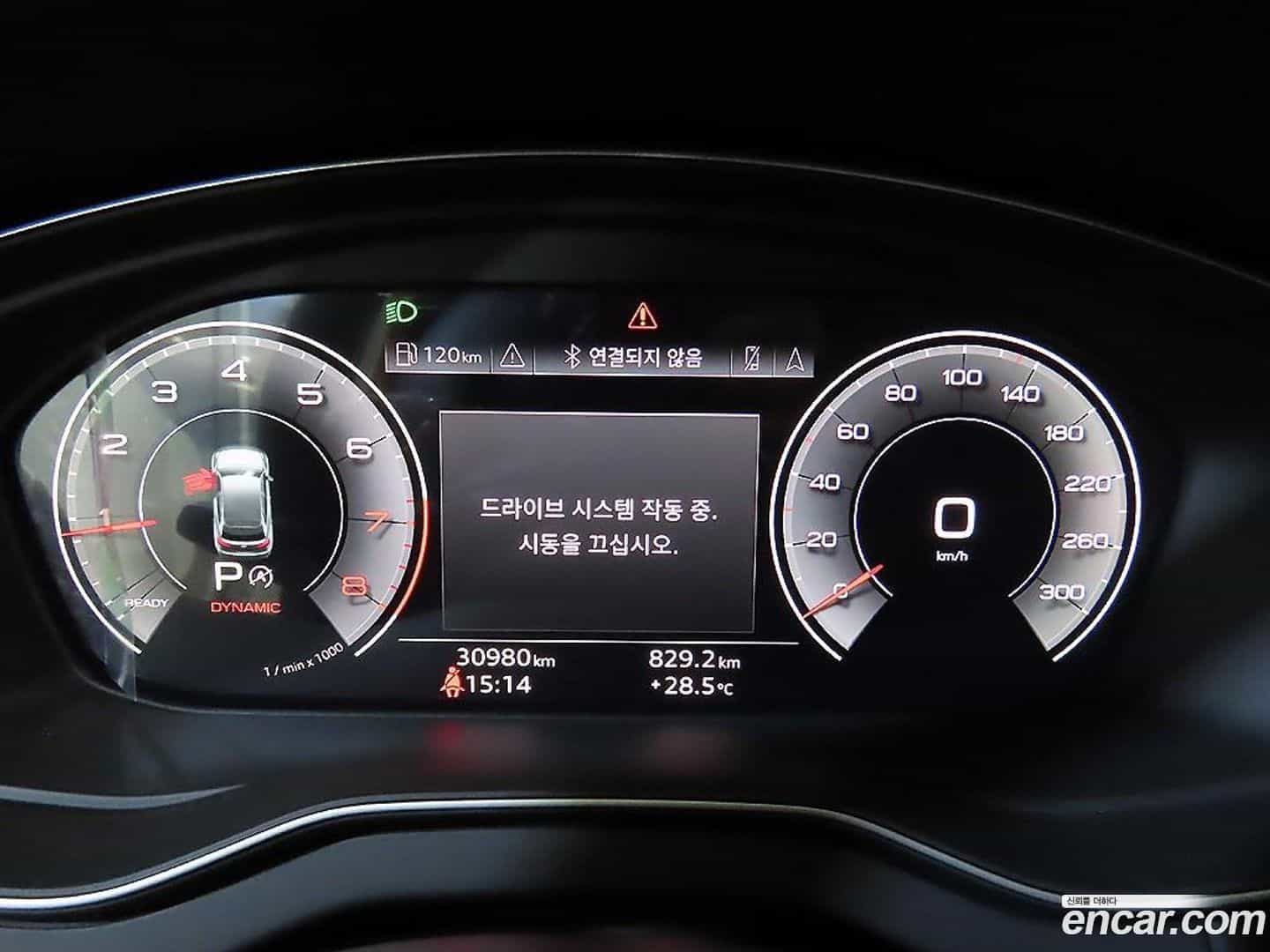 Q5 Audi 2023.11-INNER-009
