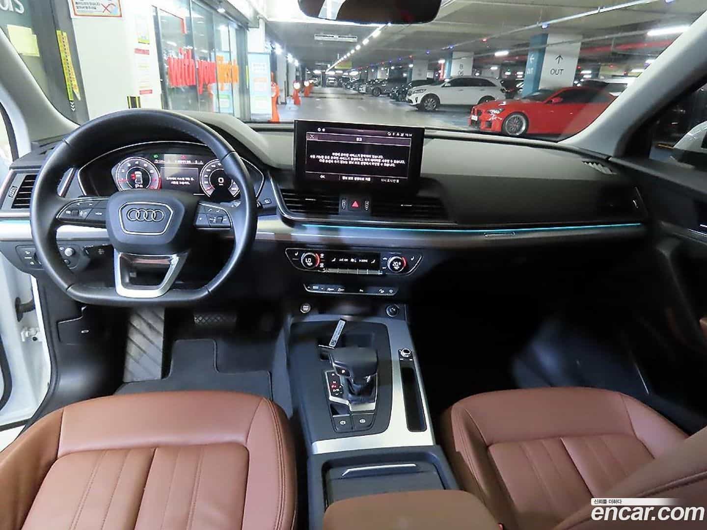 Q5 Audi 2023.11-INNER-010