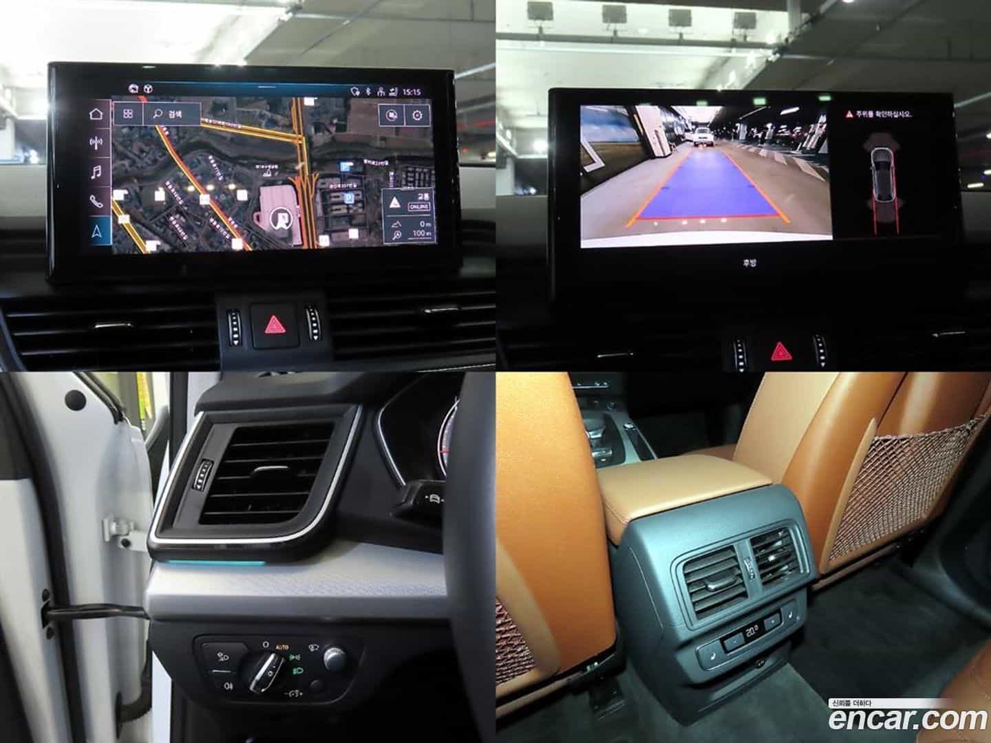 Q5 Audi 2023.11-OPTION-021
