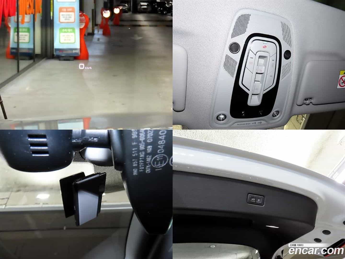 Q5 Audi 2023.11-OPTION-022