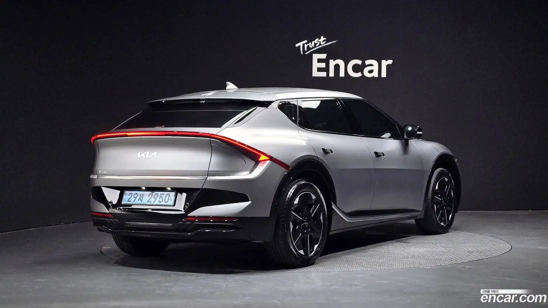 EV6 Kia 2025.4-OUTER-002