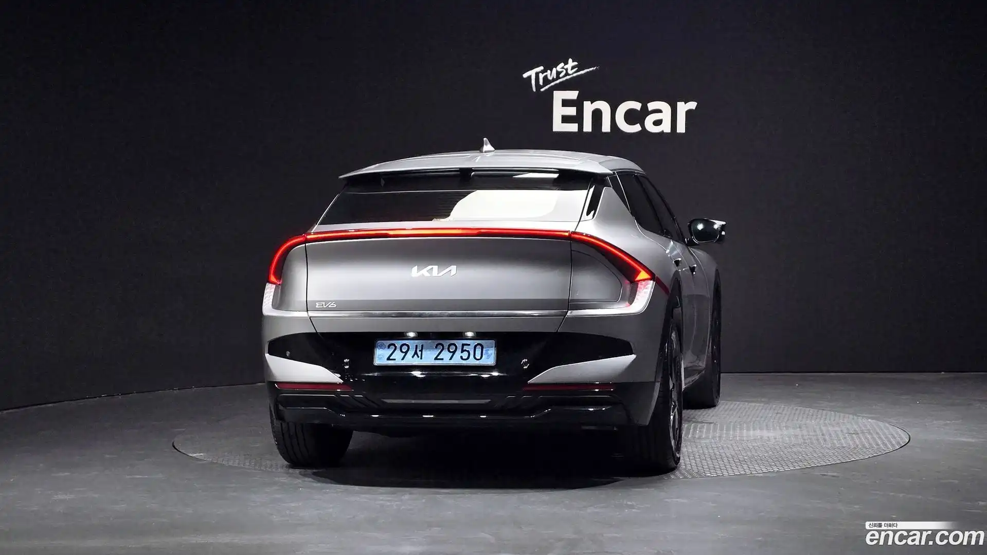 EV6 Kia 2025.4-OUTER-004