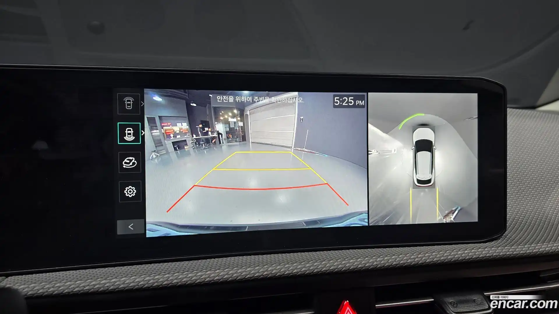 EV6 Kia 2025.4-OPTION-020