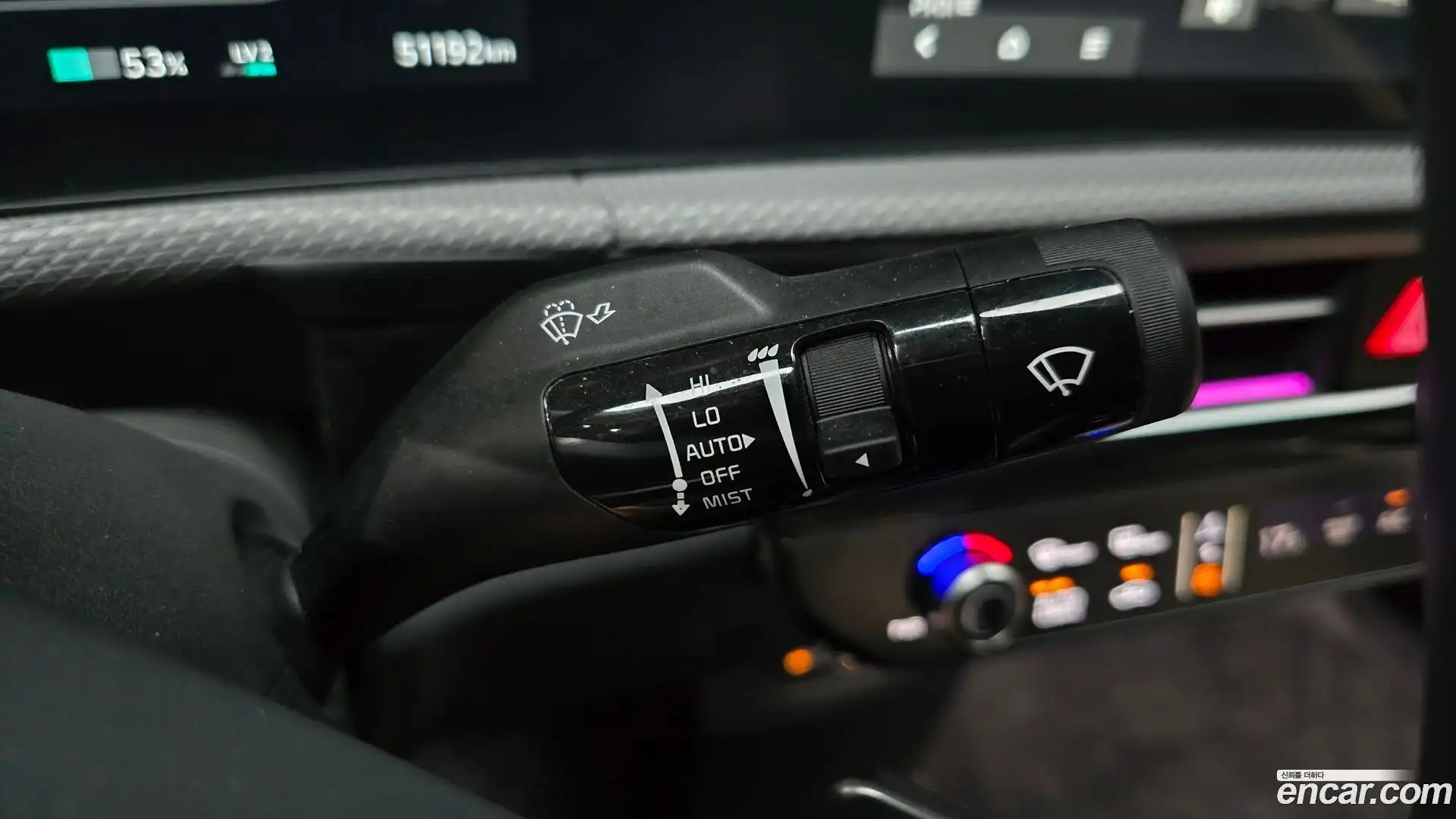 EV6 Kia 2025.4-OPTION-040