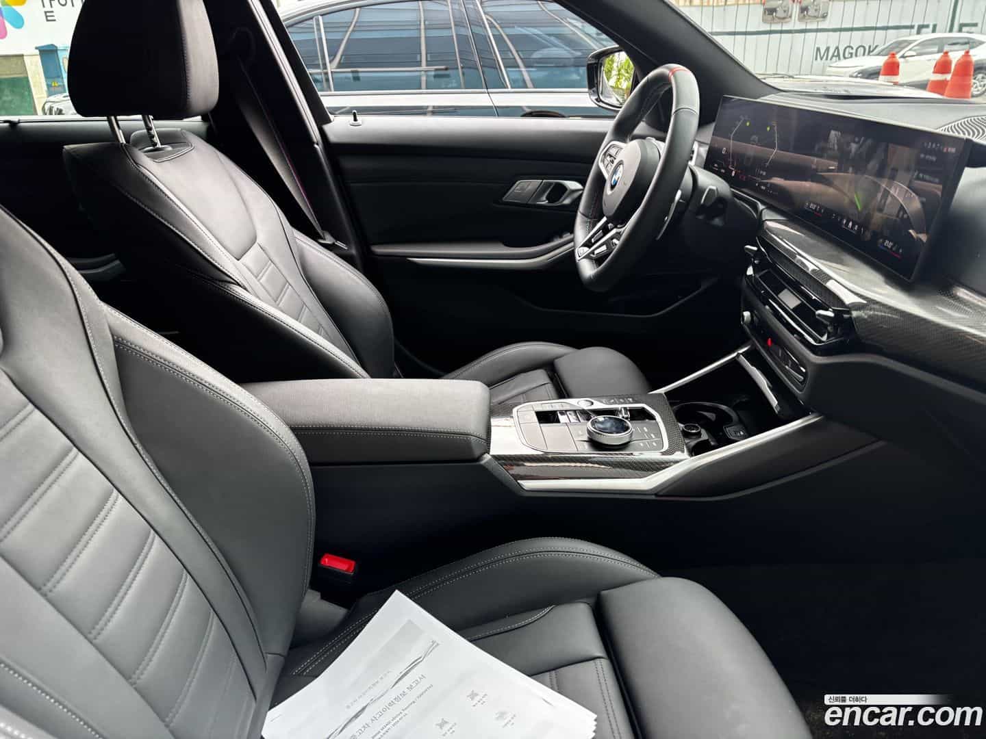 3-Series BMW 2024.11-OUTER-003