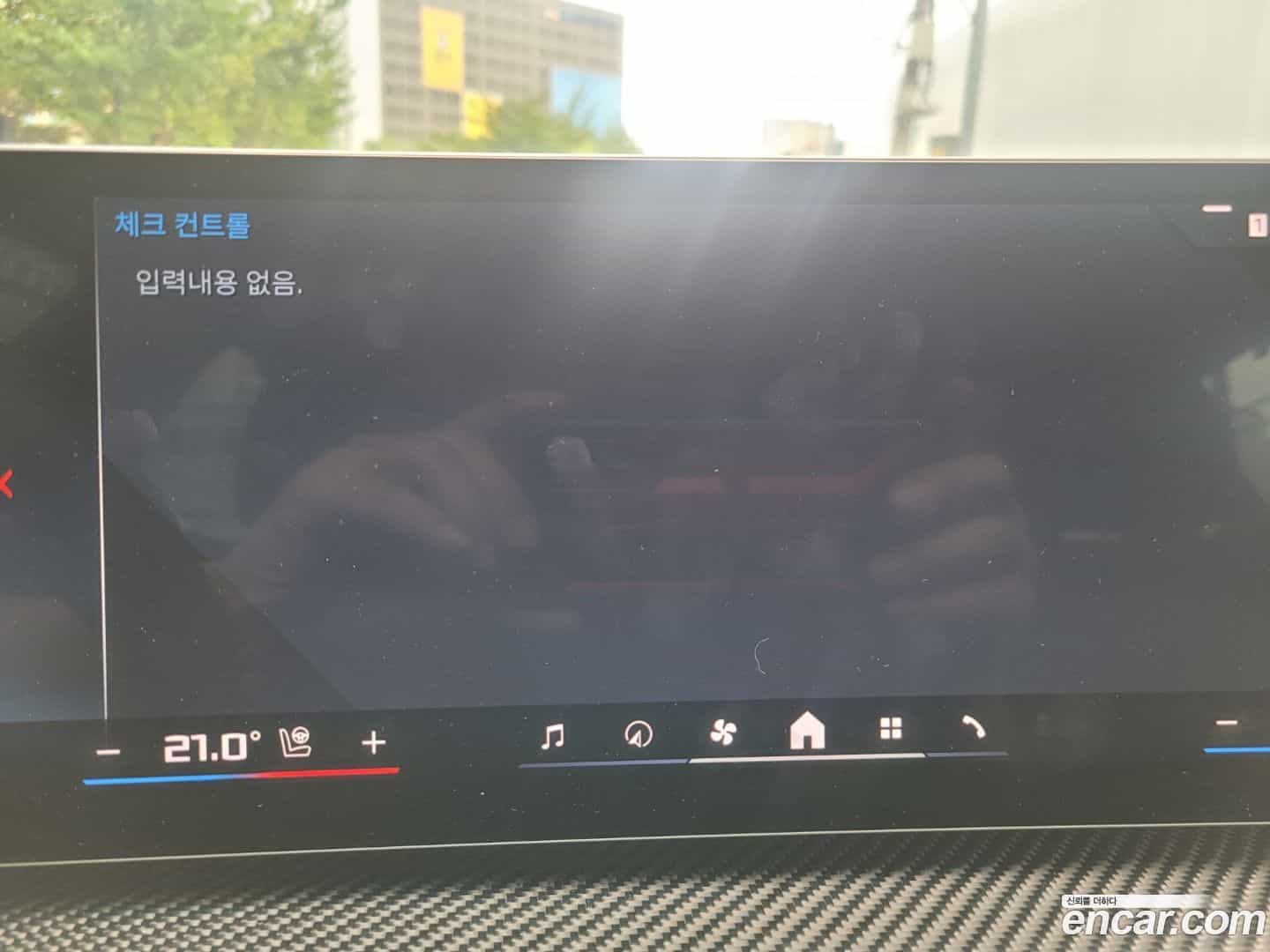 3-Series BMW 2024.11-OPTION-016