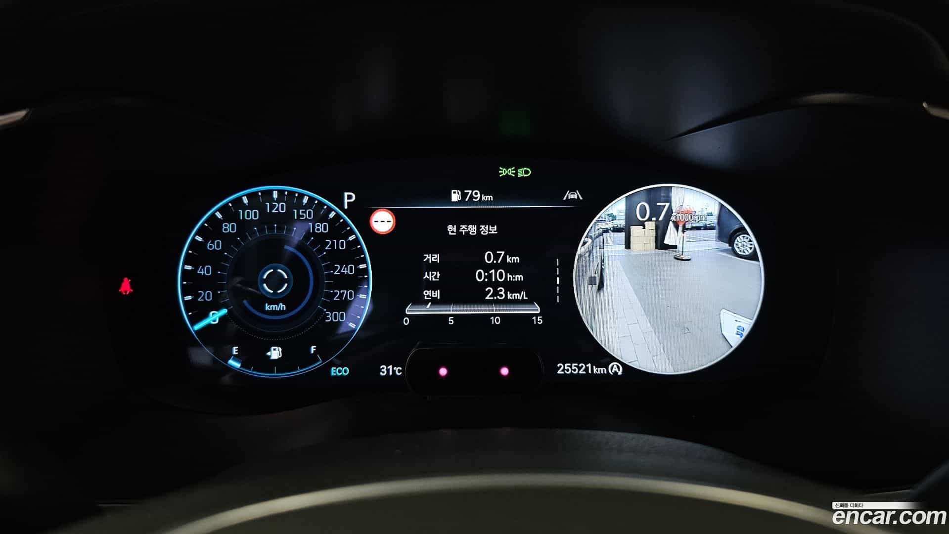 G70 Genesis 2023.6-INNER-008