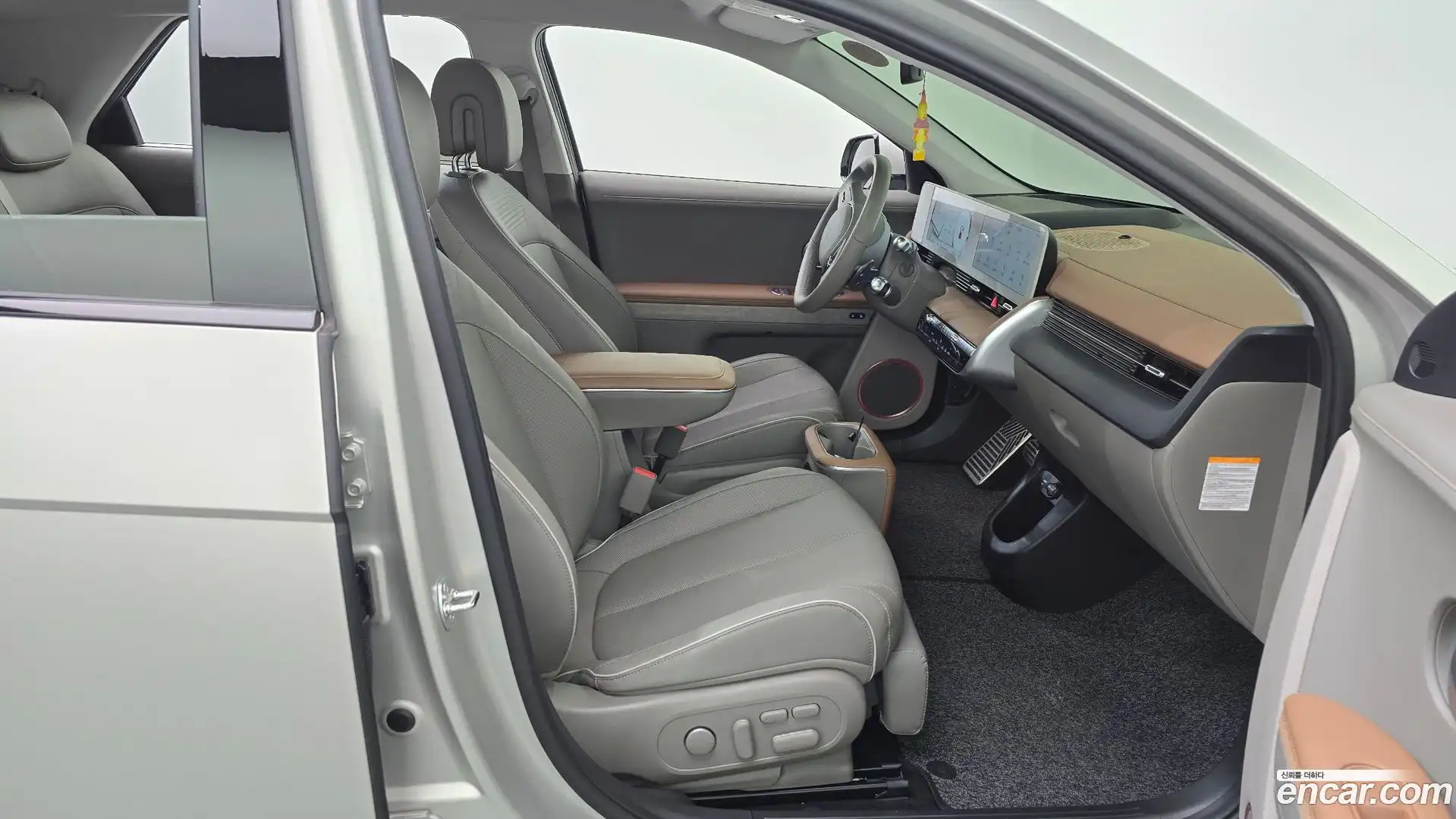 Ioniq5 Hyundai 2024.5-INNER-036