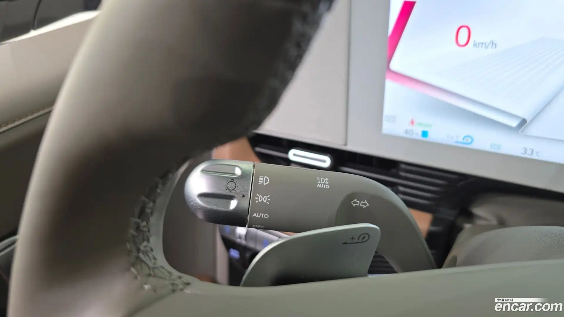 Ioniq5 Hyundai 2024.5-OPTION-053