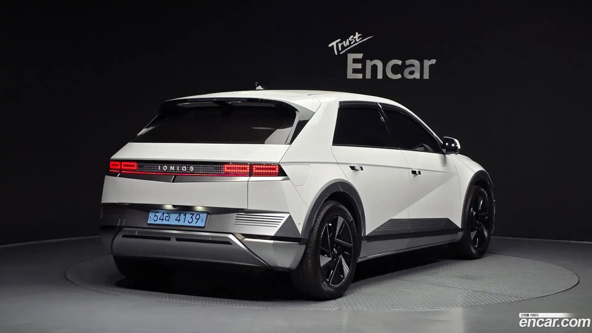 Ioniq5 Hyundai 2022.2-OUTER-002