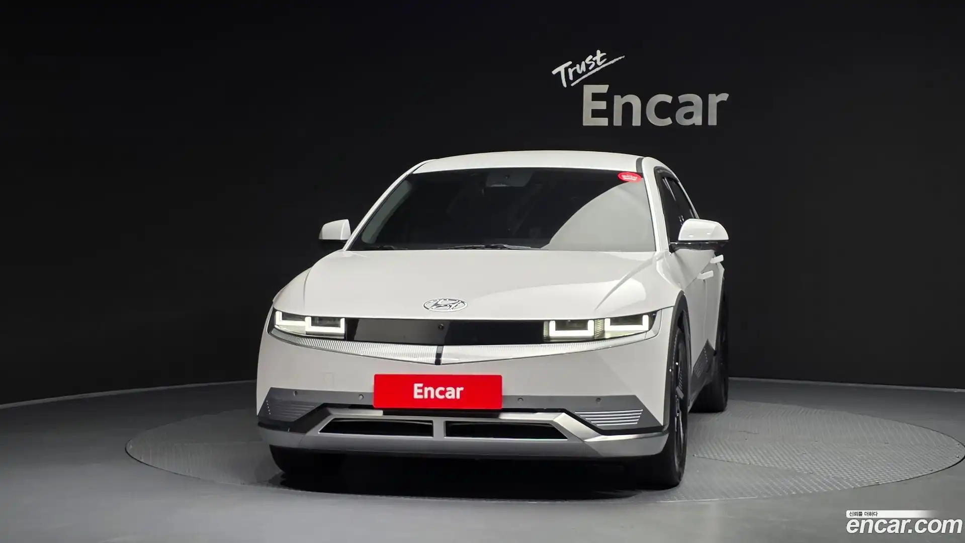Ioniq5 Hyundai 2022.2-OUTER-003