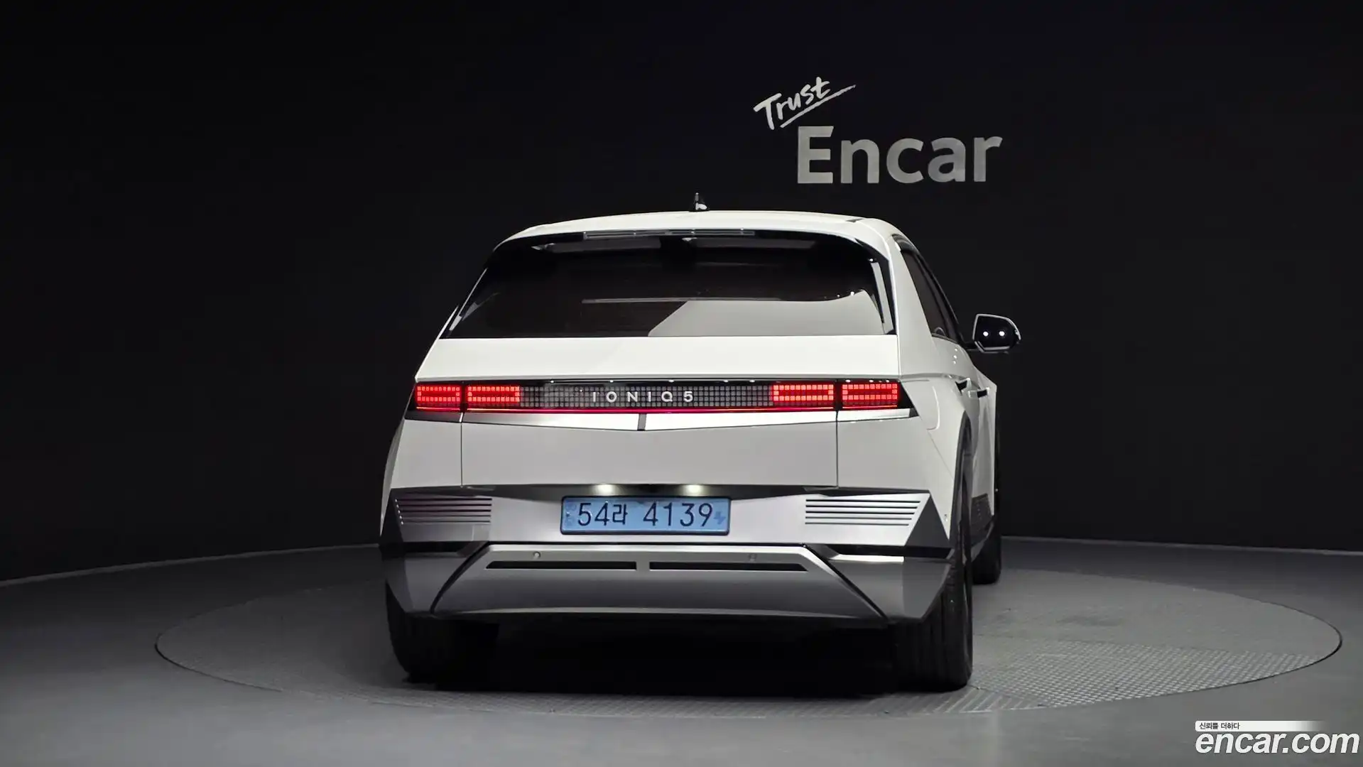 Ioniq5 Hyundai 2022.2-OUTER-004