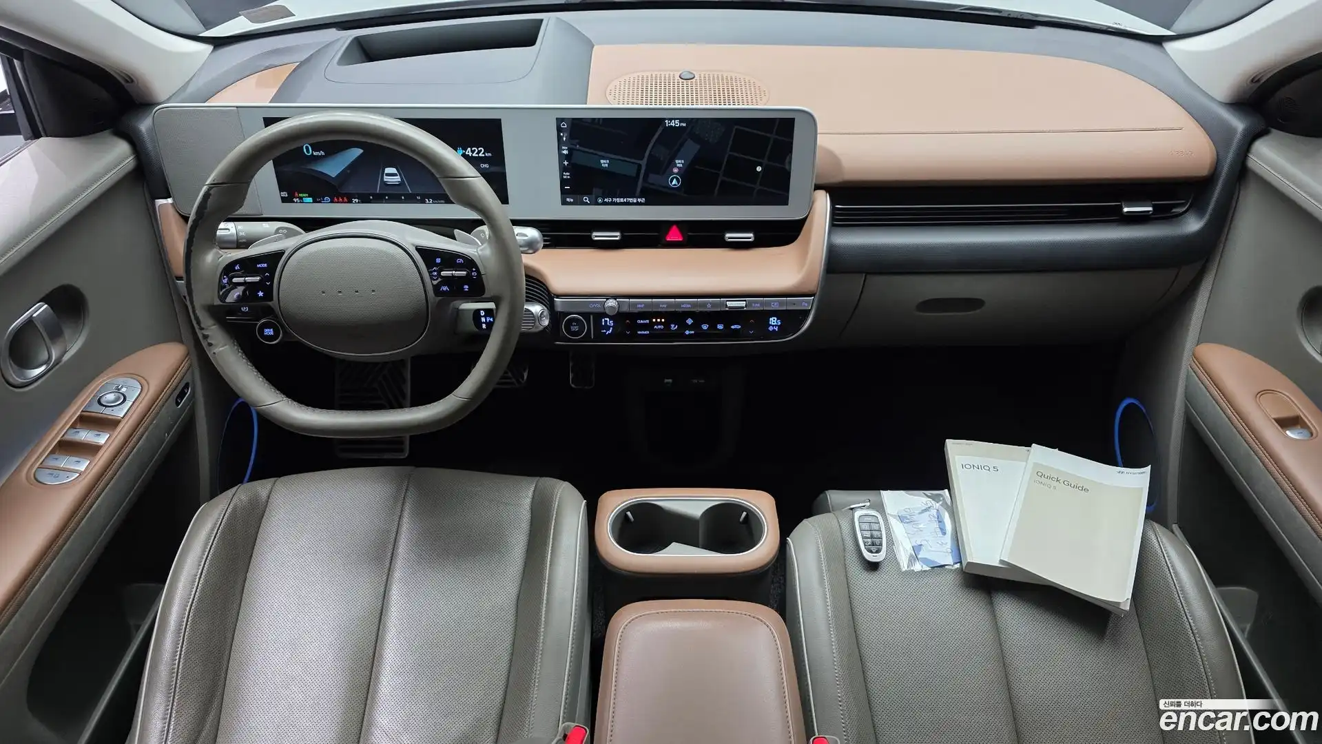 Ioniq5 Hyundai 2022.2-INNER-007