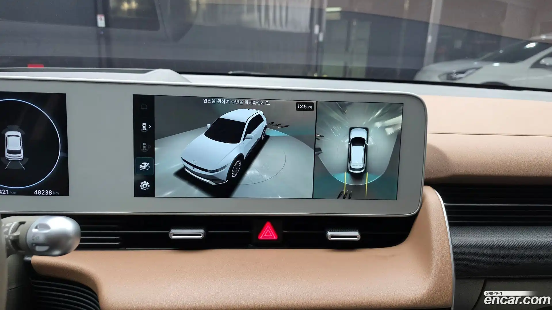 Ioniq5 Hyundai 2022.2-OPTION-019