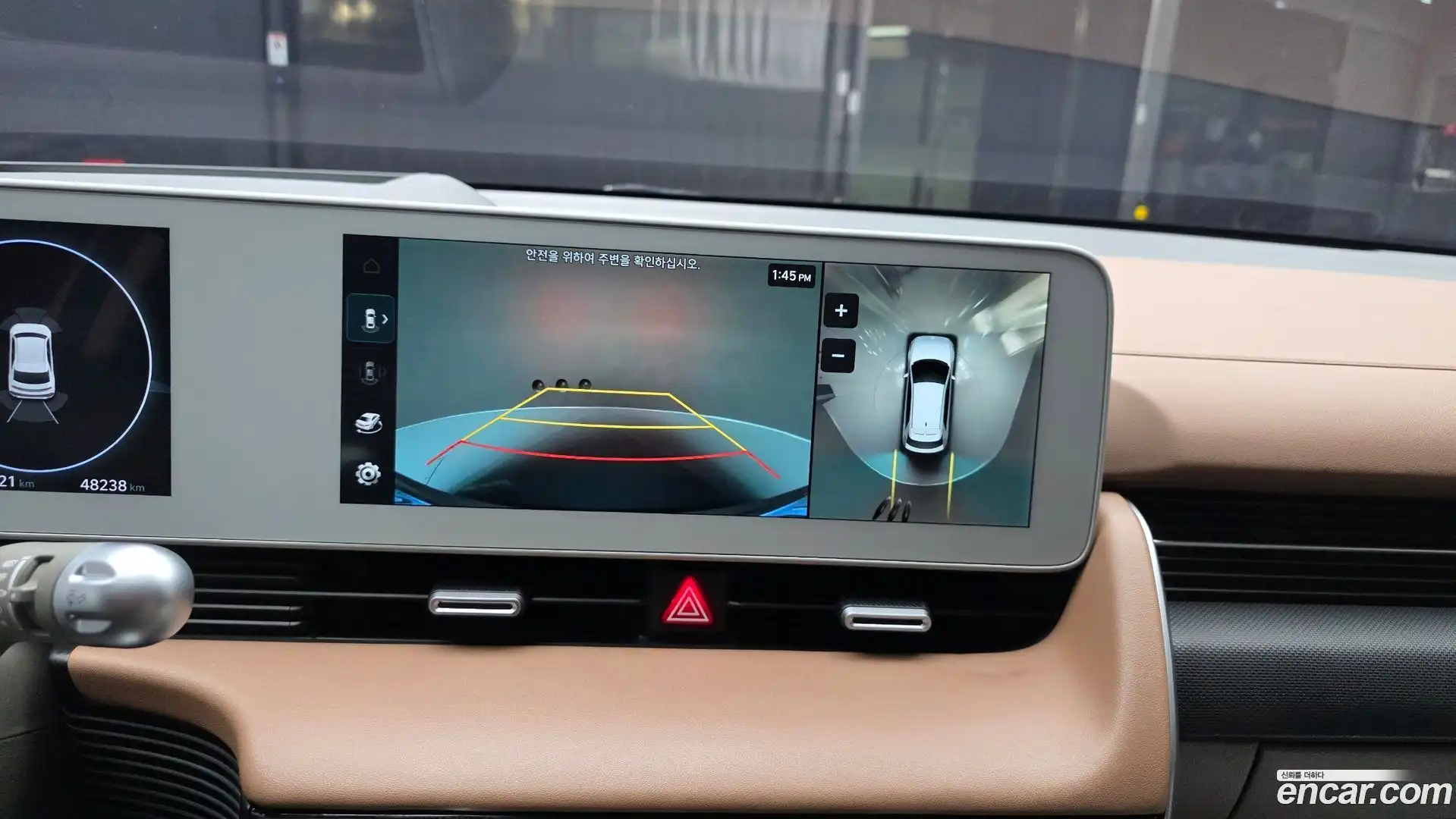 Ioniq5 Hyundai 2022.2-OPTION-042