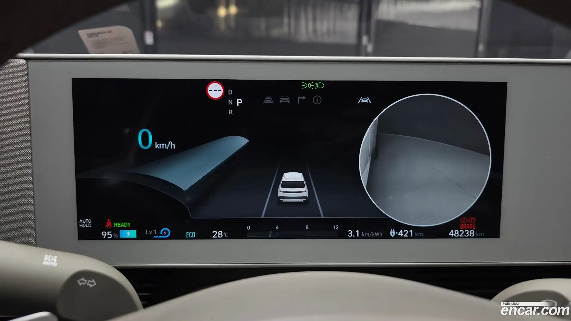 Ioniq5 Hyundai 2022.2-OPTION-043