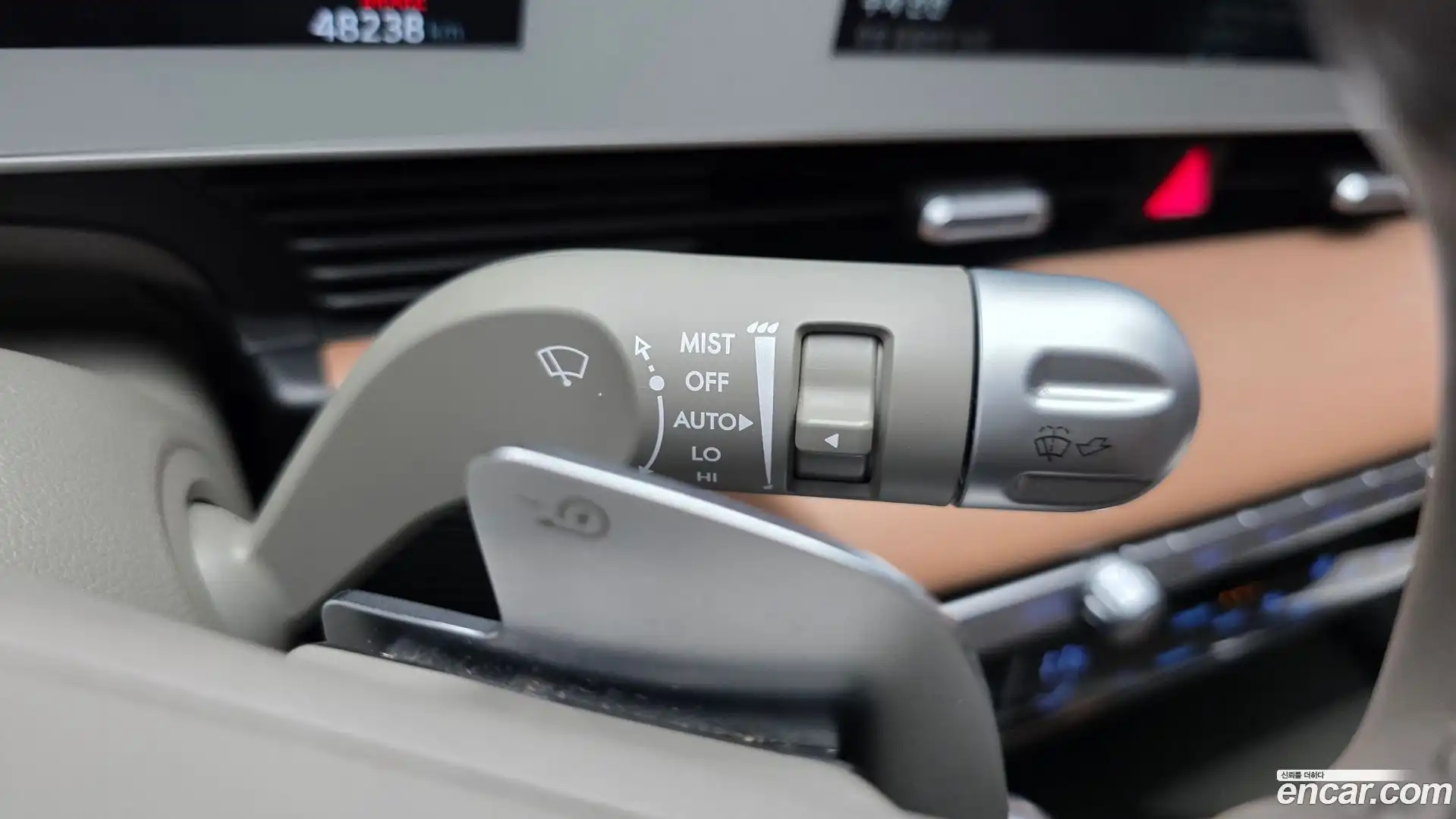 Ioniq5 Hyundai 2022.2-OPTION-047