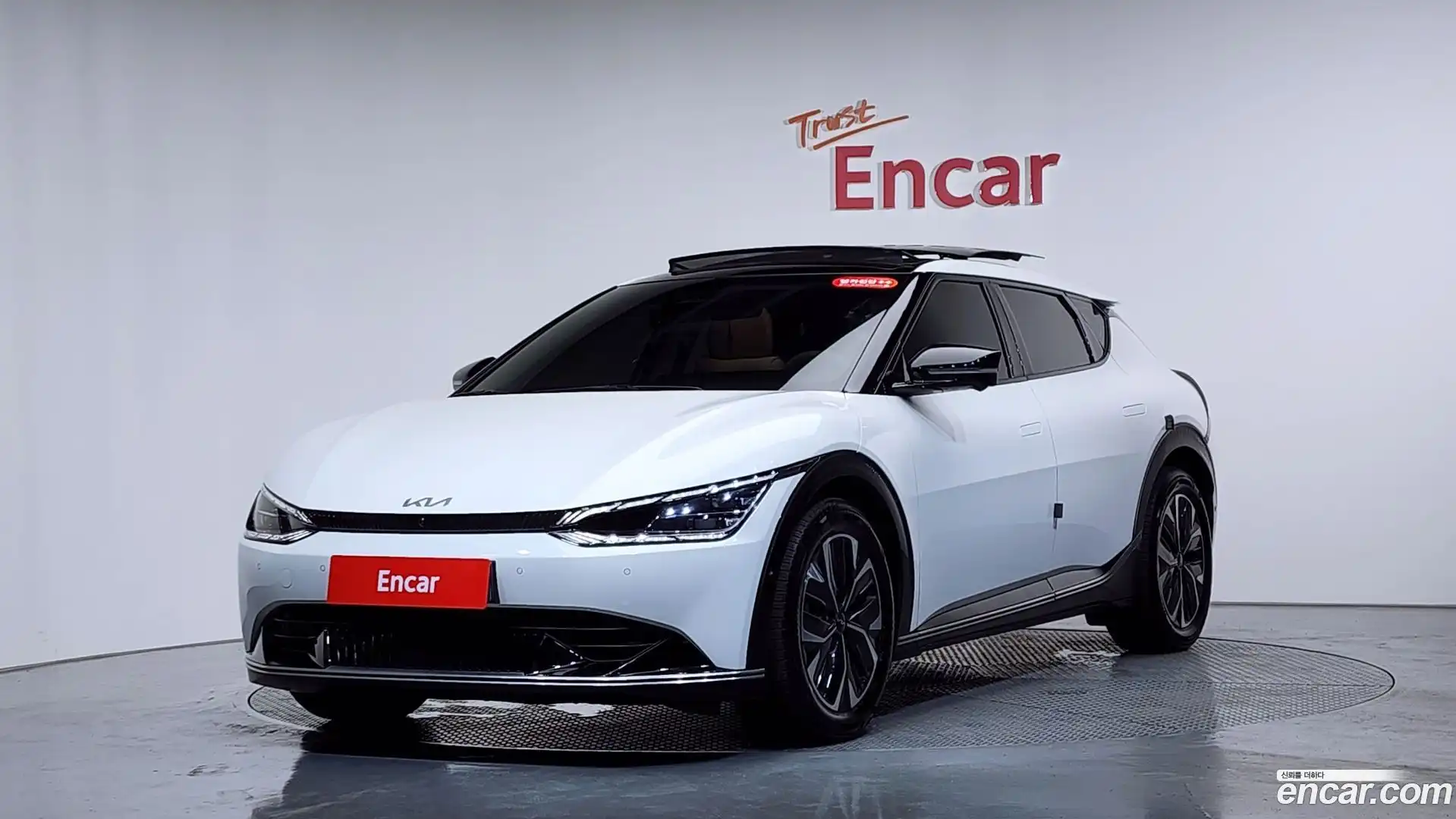 EV6 Kia 2023.5-THUMBNAIL-011