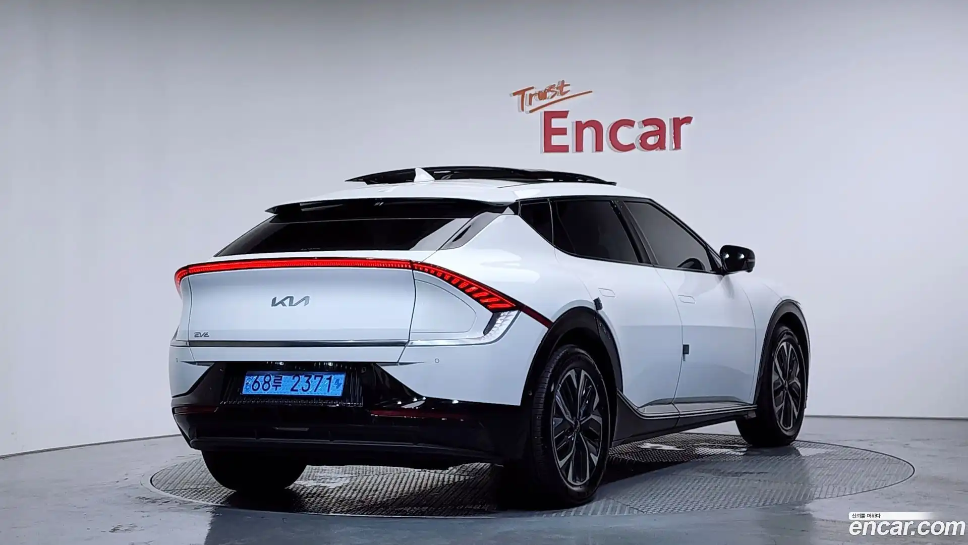 EV6 Kia 2023.5-OUTER-002