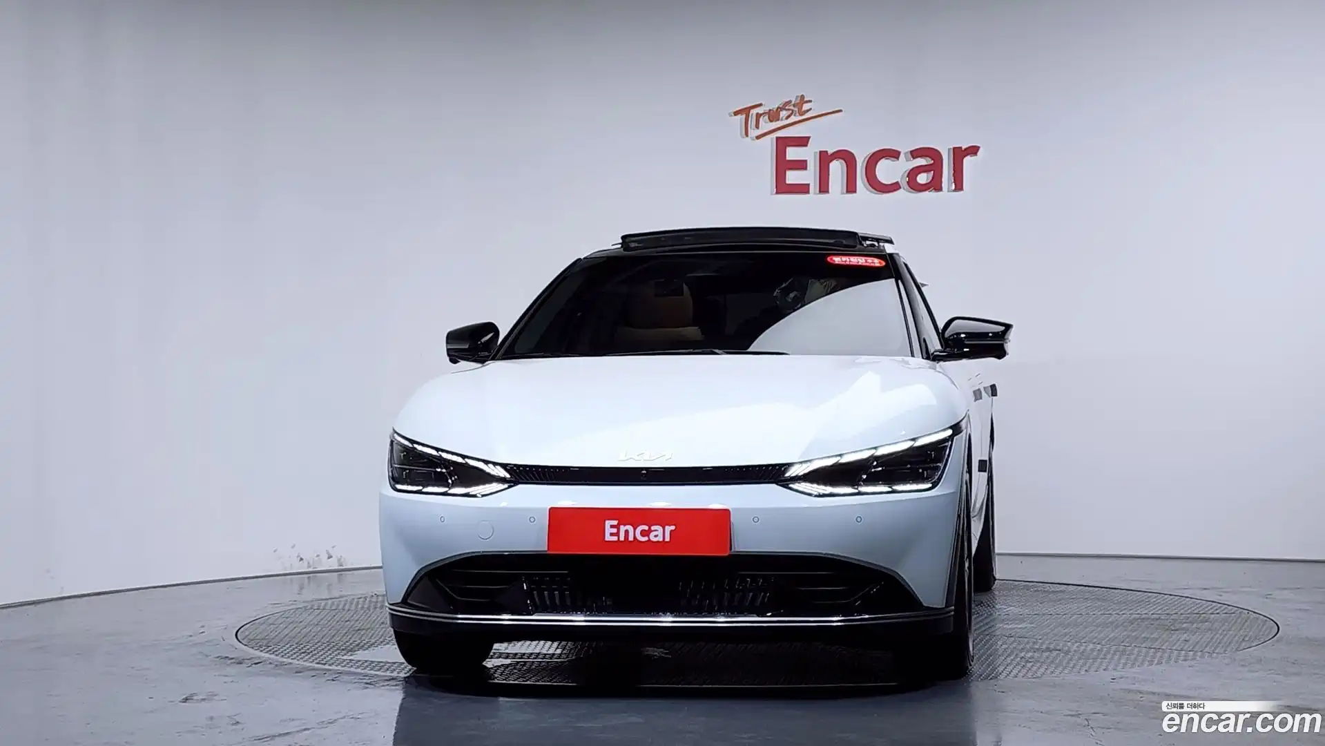 EV6 Kia 2023.5-OUTER-003