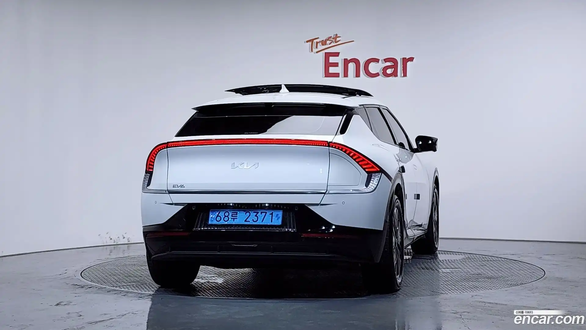 EV6 Kia 2023.5-OUTER-004