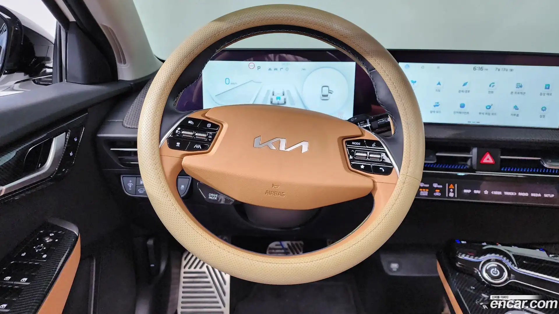 EV6 Kia 2023.5-OPTION-016