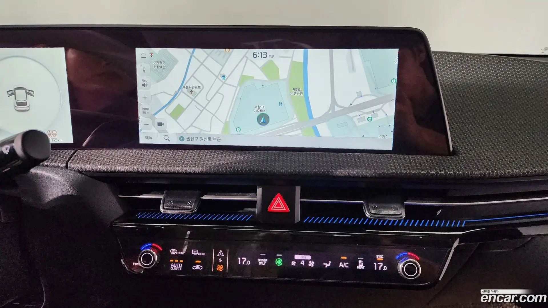 EV6 Kia 2023.5-OPTION-017