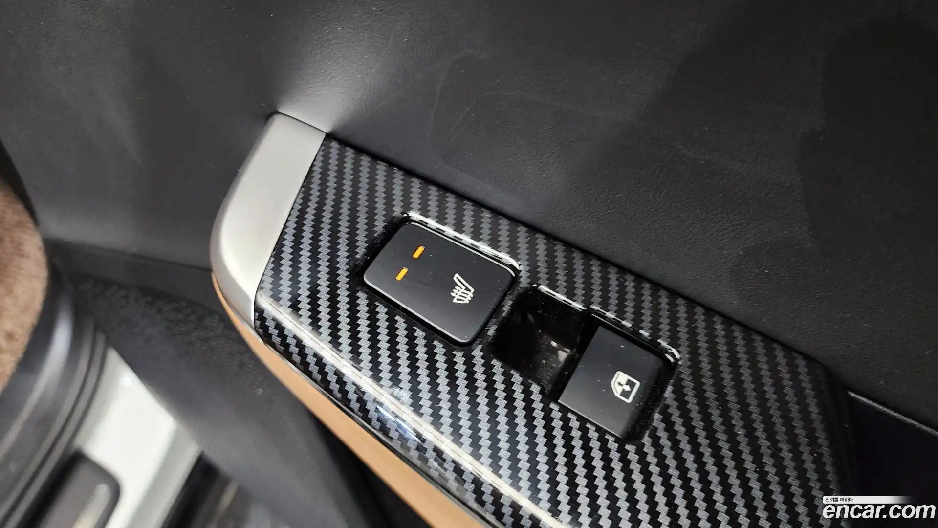 EV6 Kia 2023.5-OPTION-023