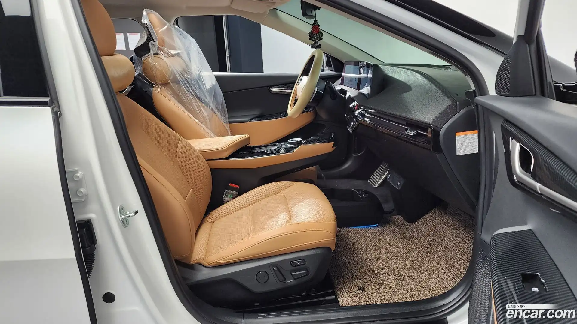 EV6 Kia 2023.5-INNER-036