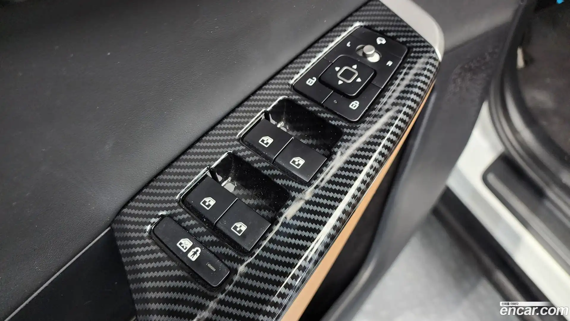 EV6 Kia 2023.5-OPTION-041