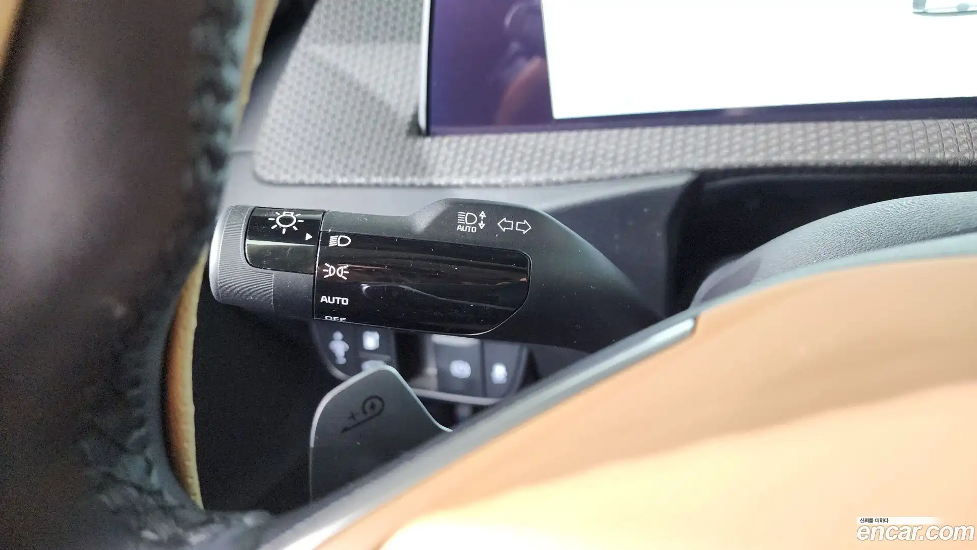 EV6 Kia 2023.5-OPTION-042
