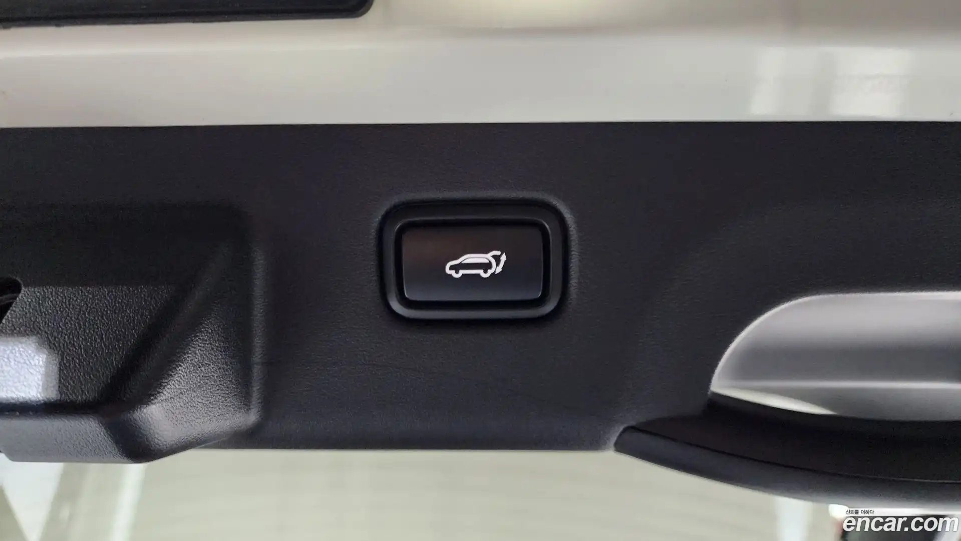 EV6 Kia 2023.5-OPTION-044