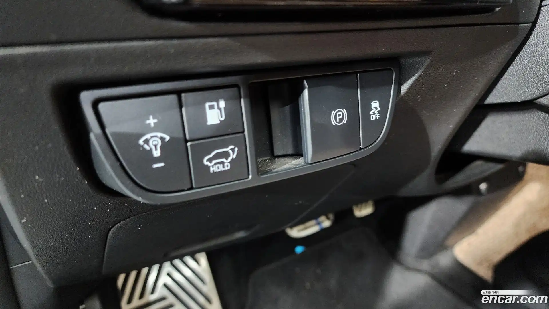 EV6 Kia 2023.5-OPTION-046