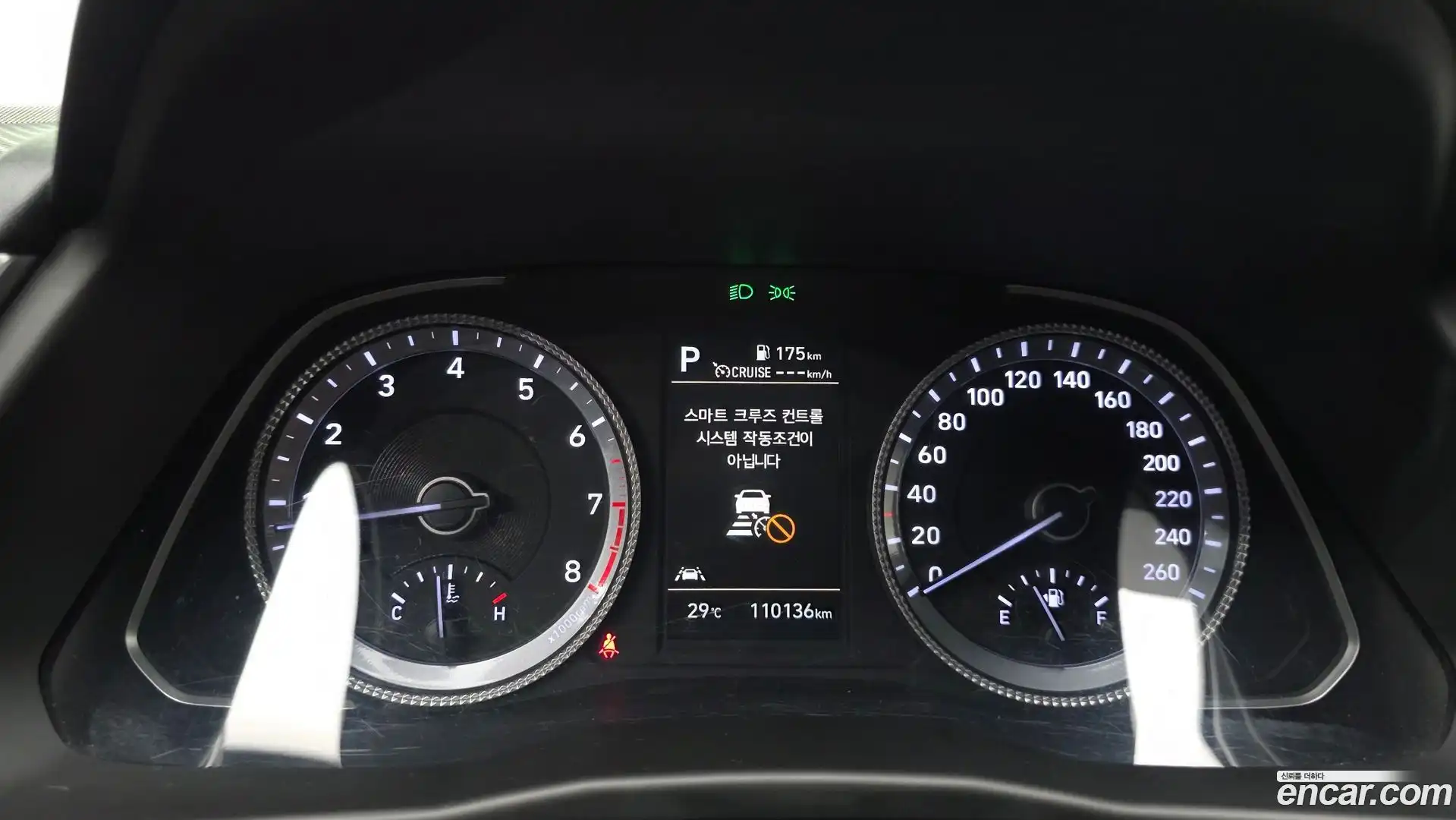 Sonata Hyundai 2022.6-INNER-008