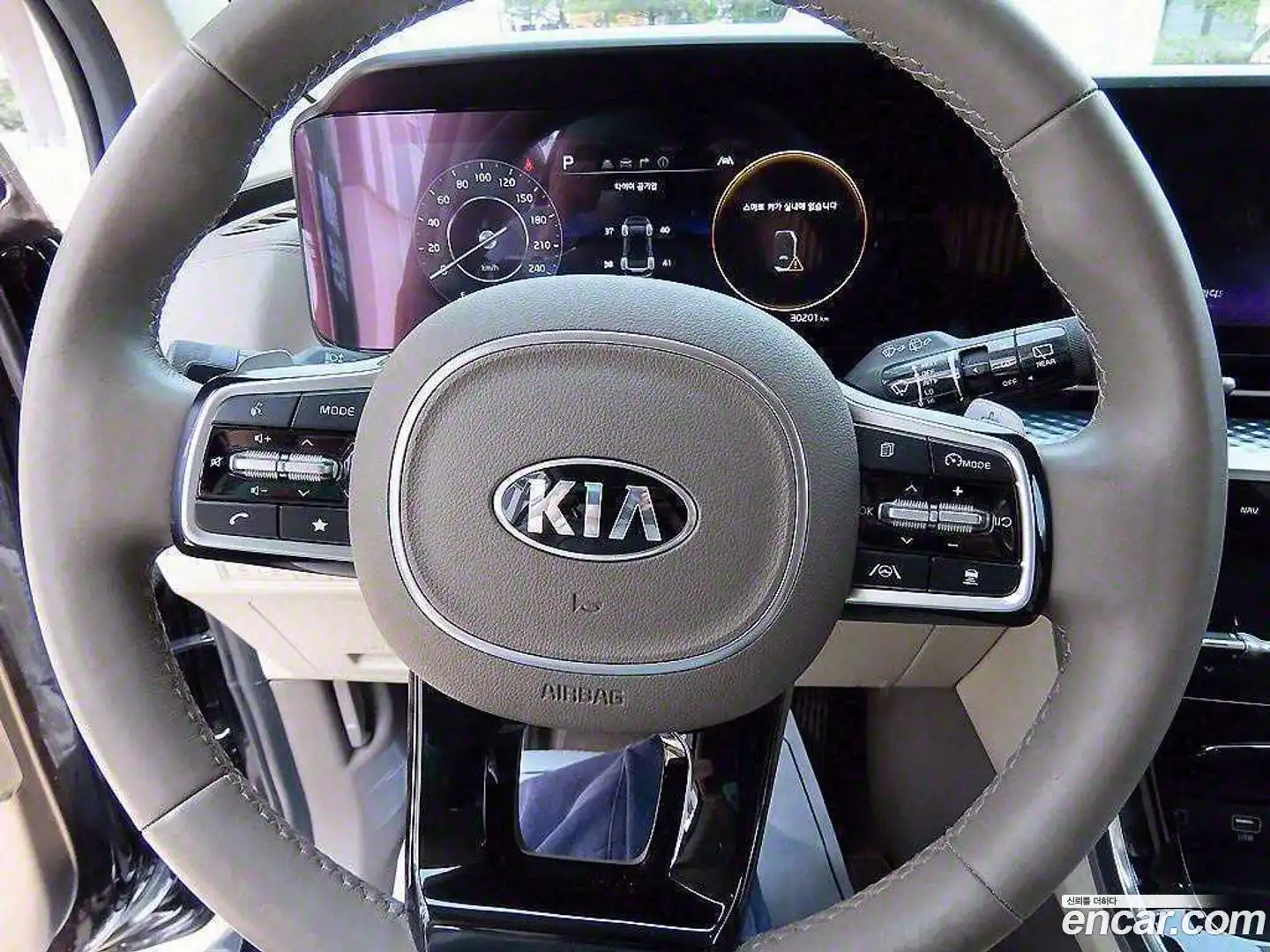 Canival Kia 2021.3-INNER-009