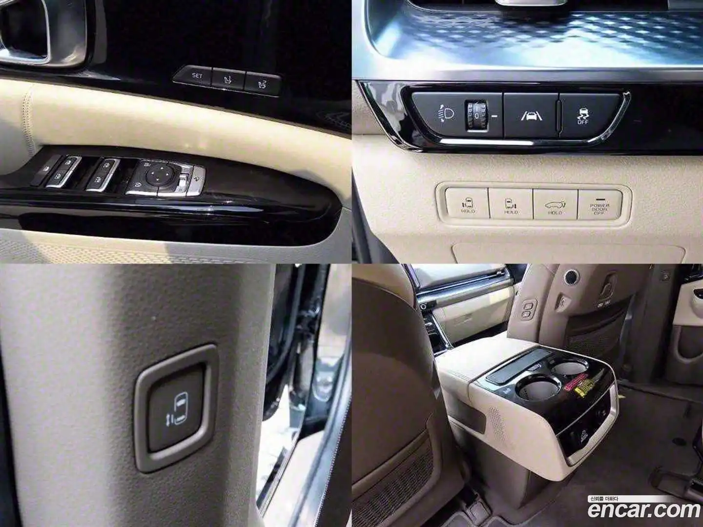 Canival Kia 2021.3-OPTION-021