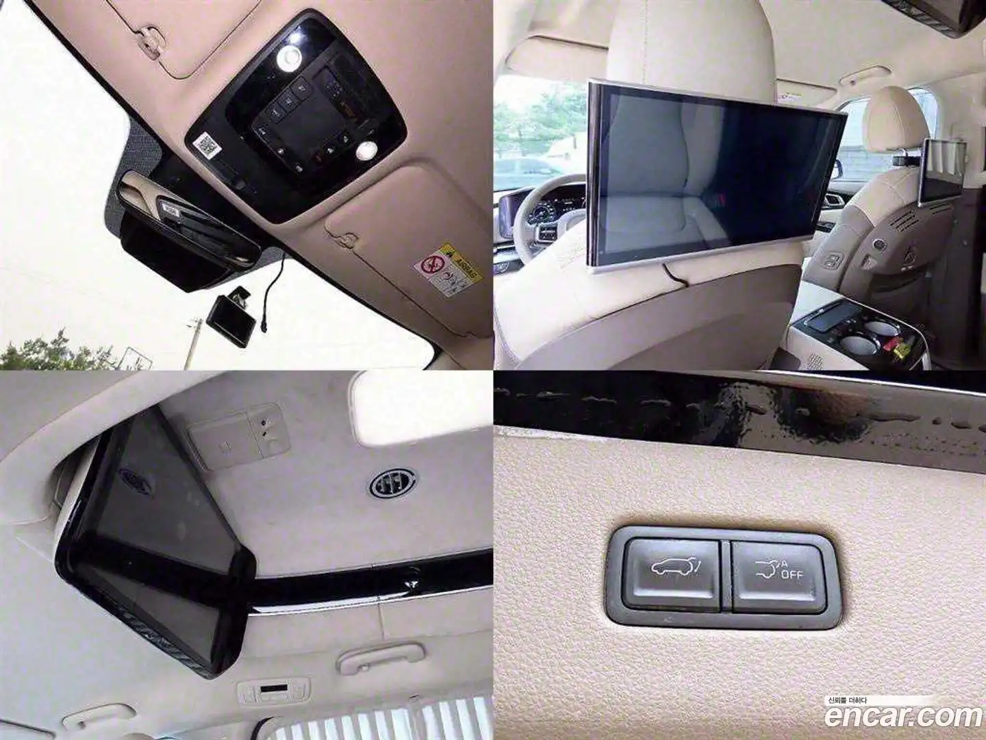 Canival Kia 2021.3-OPTION-022