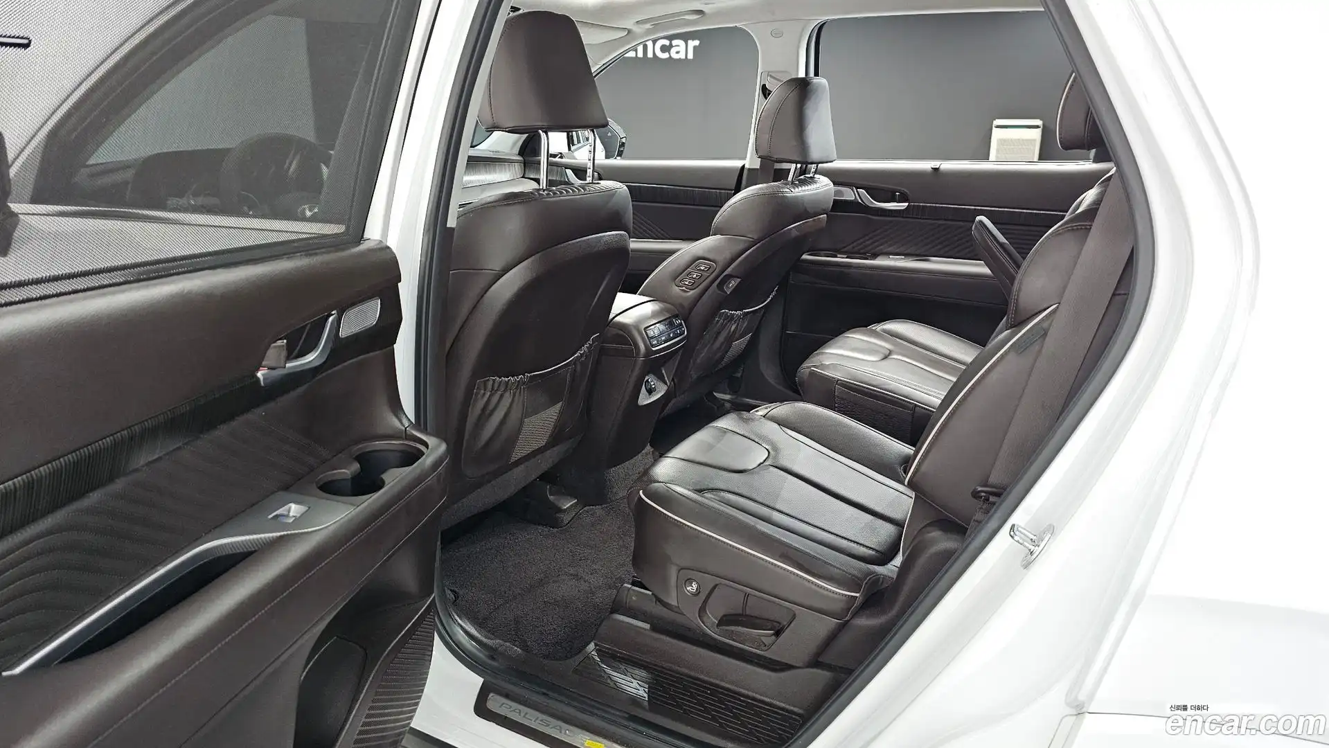 Palisade Hyundai 2023.1-OPTION-015
