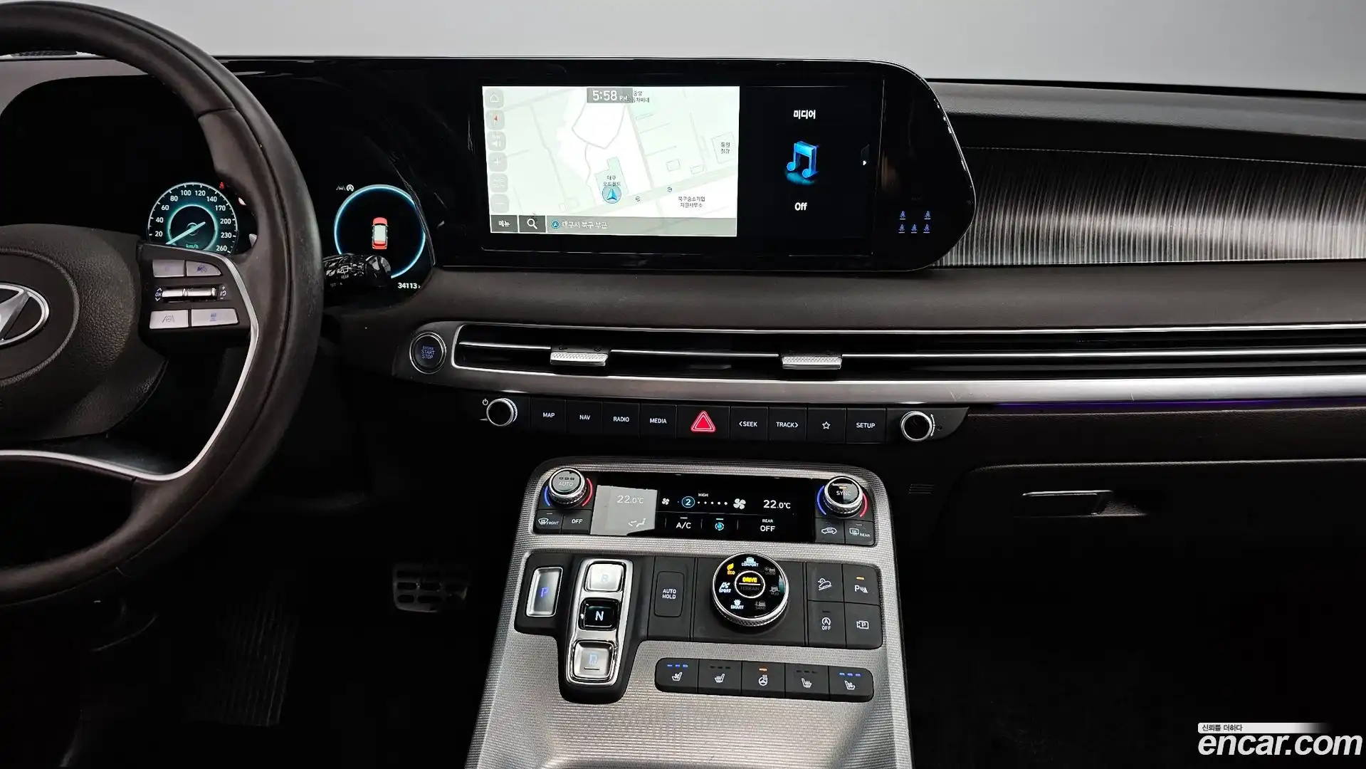 Palisade Hyundai 2023.1-OPTION-017